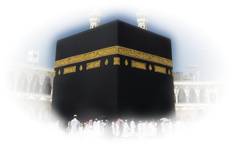 Detail Gambar Mekkah Png Nomer 42