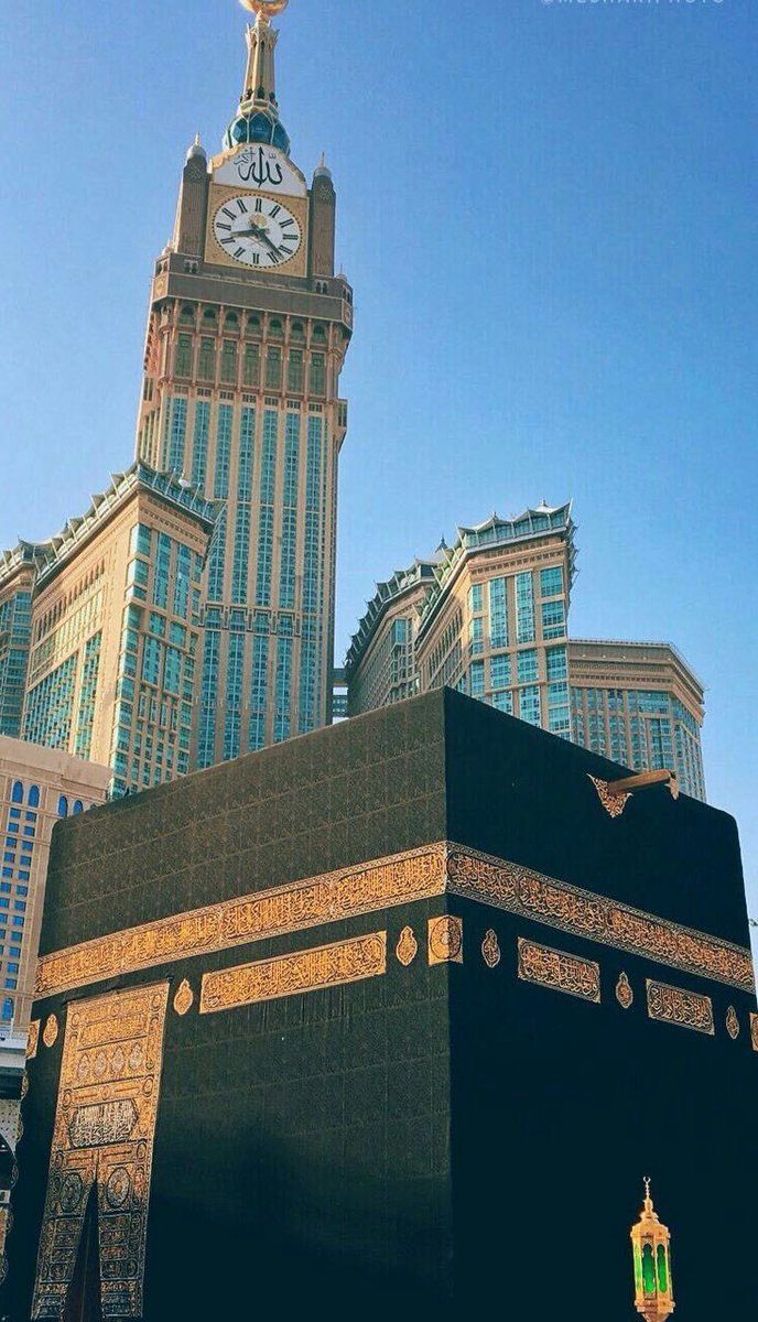 Detail Gambar Mekkah Untuk Wallpaper Nomer 10