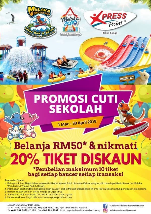 Detail Gambar Melaka Wonderland 2019 Nomer 40