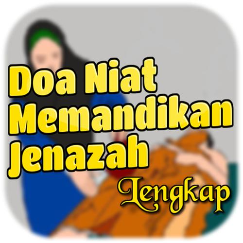 Detail Gambar Memandikan Jenazah Nomer 43