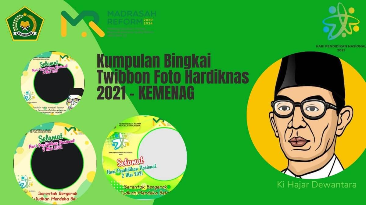 Detail Gambar Memperingati Hari Pendidikan Nasional Nomer 40