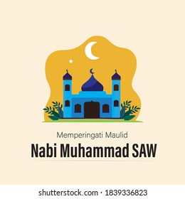 Detail Gambar Memperingati Maulid Nabi Nomer 35