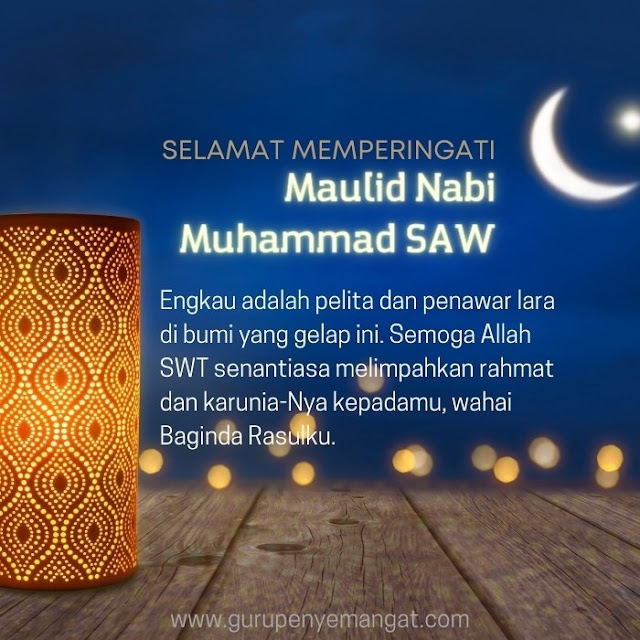 Detail Gambar Memperingati Maulid Nabi Nomer 42