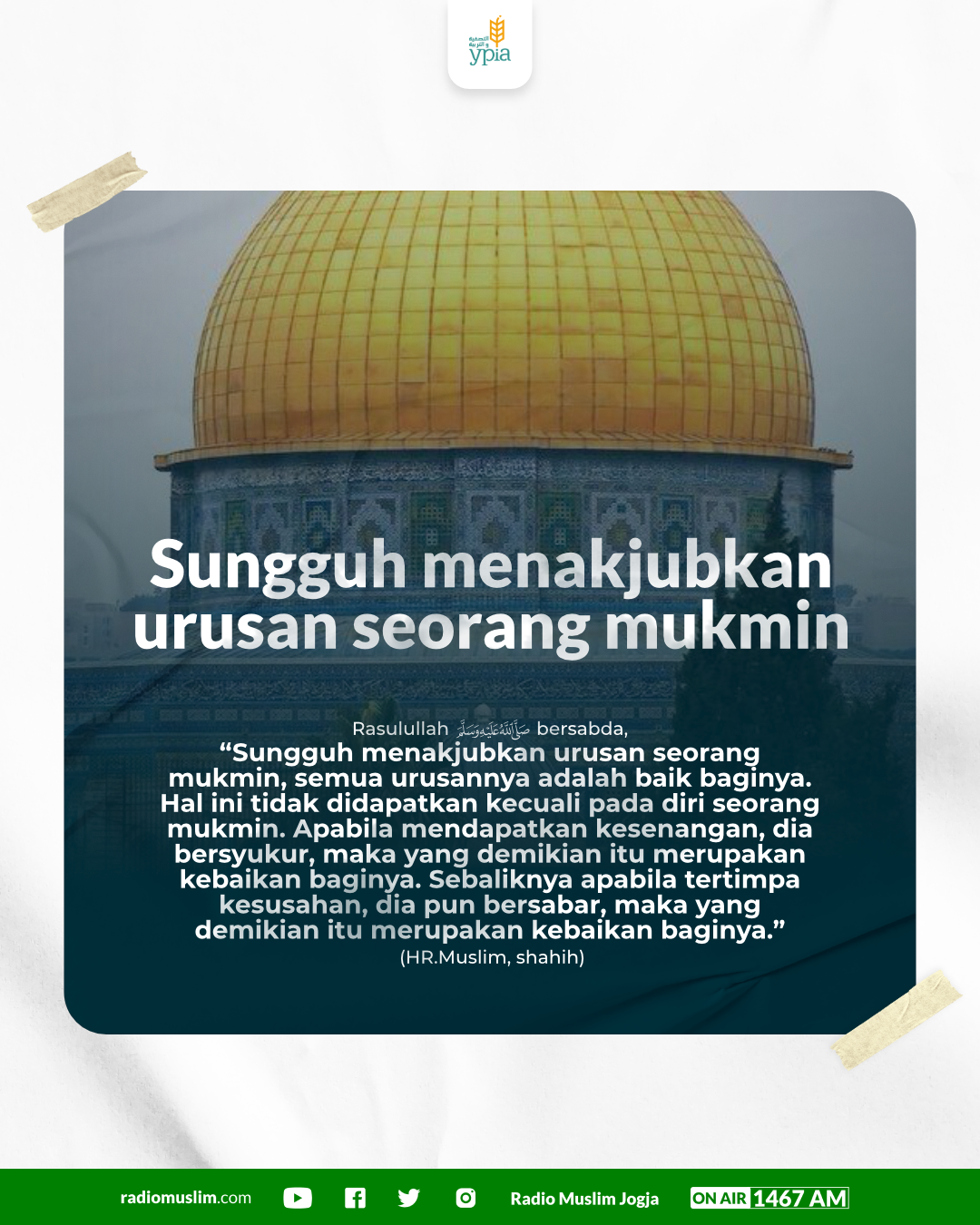 Detail Gambar Menakjubkan Islami Nomer 21