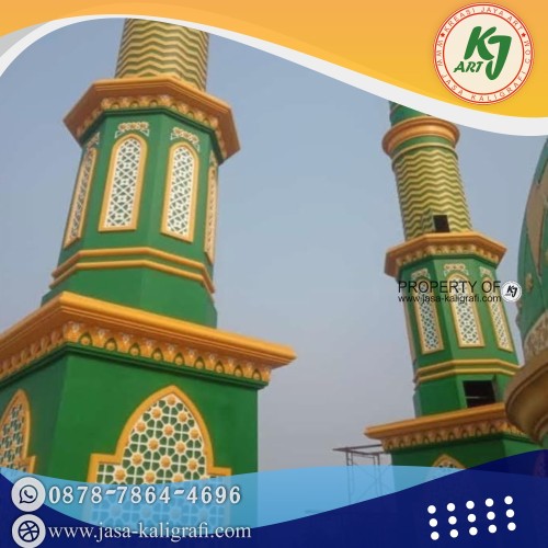 Detail Gambar Menara Masjid Nomer 18