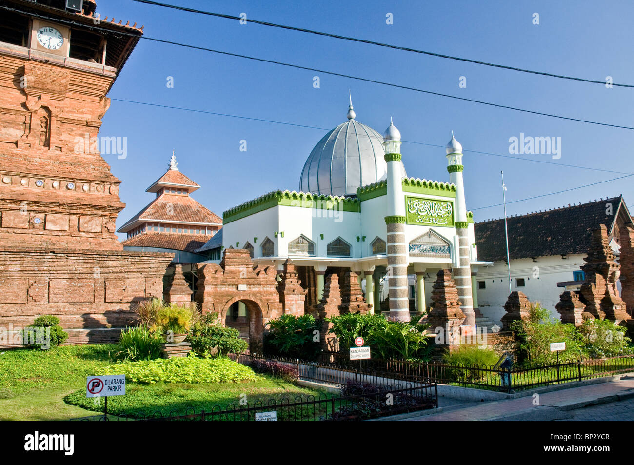 Detail Gambar Menara Masjid Kudus Nomer 26