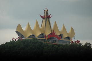 Detail Gambar Menara Siger Lampung Nomer 25