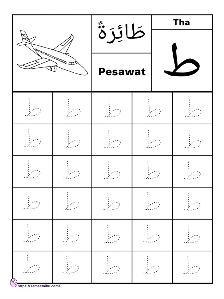 Detail Gambar Menebali Huruf Nomer 43