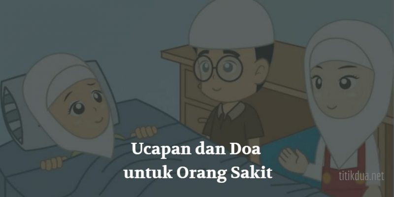 Detail Gambar Menjenguk Teman Animasi Nomer 50