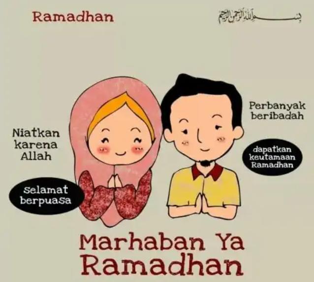 Detail Gambar Menyambut Bulan Ramadhan 2021 Nomer 16