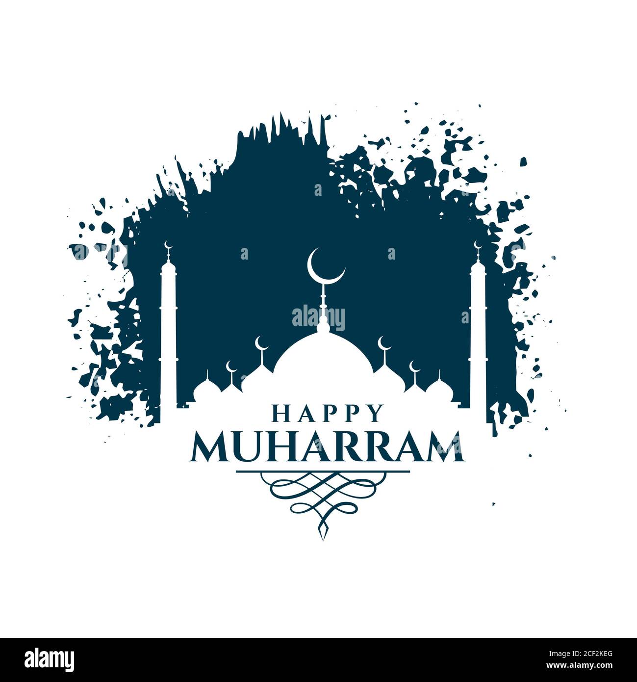 Detail Gambar Mesjid 1 Muharram Gif Nomer 19