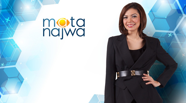 Detail Gambar Metro Tv Logo Mata Najwa Metro Tv Nomer 8