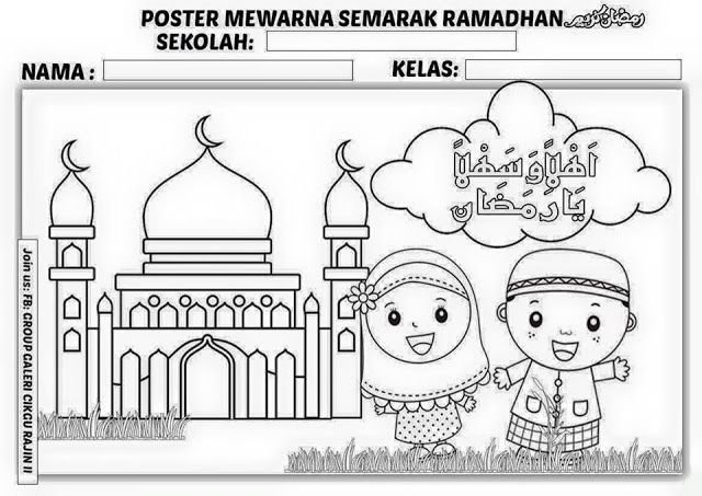 Detail Gambar Mewarna Bunga Nomer 34