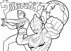 Download Gambar Mewarna Ultraman Nomer 3