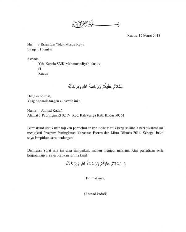 Detail Contoh Surat Izin Tidak Masuk Kerja Karyawan Pabrik Nomer 49