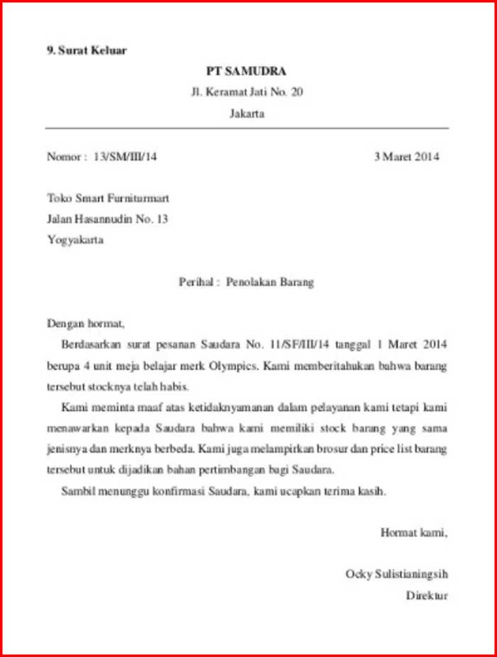 Detail Contoh Surat Keluar Barang Nomer 34