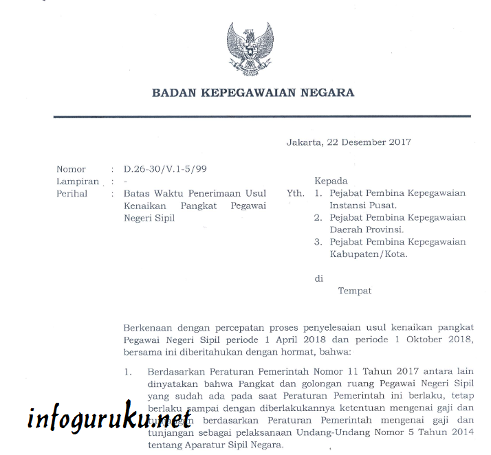 Detail Contoh Surat Kenaikan Pangkat Nomer 17