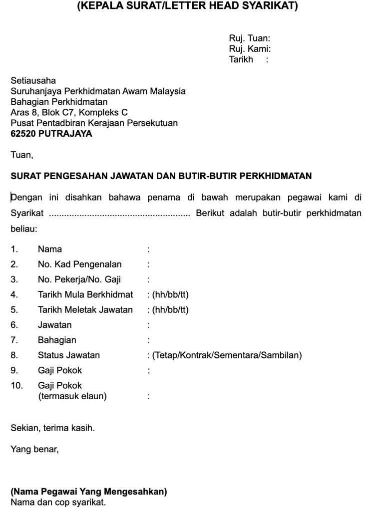 Detail Contoh Surat Keputusan Kenaikan Gaji Karyawan Swasta Nomer 27