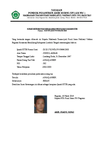 detail-contoh-surat-kesalahan-penulisan-ijazah-koleksi-nomer-13