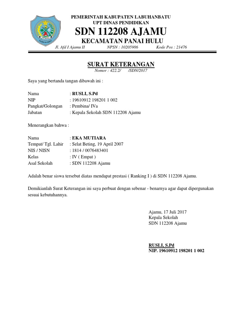 Detail Contoh Surat Keterangan Berprestasi Nomer 4