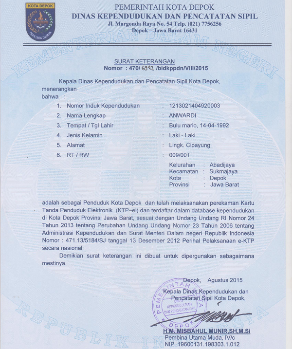 Contoh Surat Keterangan E Ktp - KibrisPDR