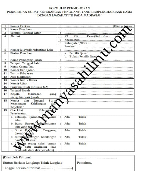 Detail Contoh Surat Keterangan Ijazah Hilang Dari Sekolah Nomer 46