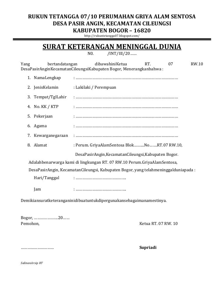 Detail Contoh Surat Keterangan Kematian Dari Desa Nomer 25