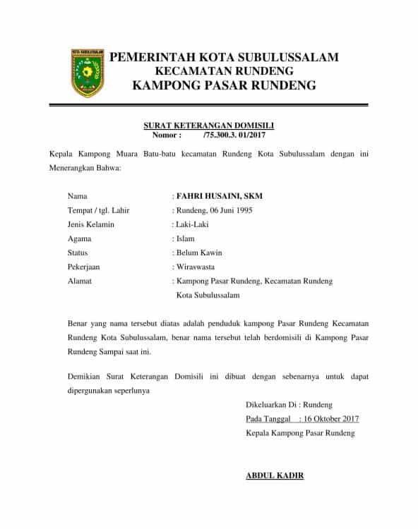 Detail Contoh Surat Keterangan Kerja Wirausaha Nomer 12