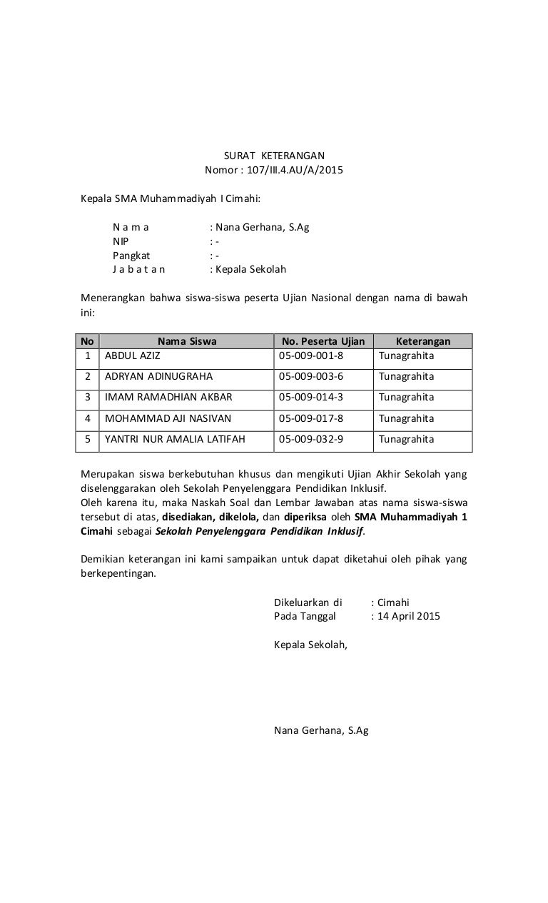 Detail Contoh Surat Keterangan Mengikuti Ujian Nasional Nomer 14