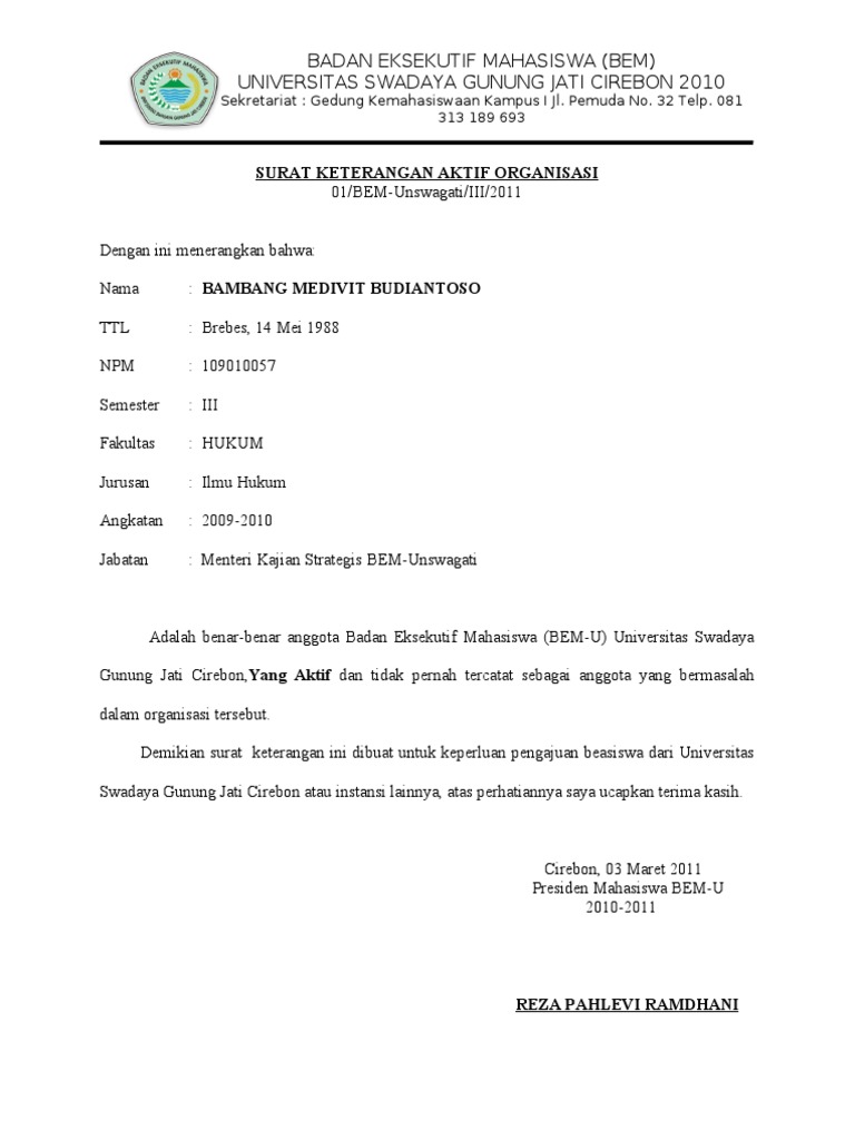 Detail Contoh Surat Keterangan Organisasi Nomer 13