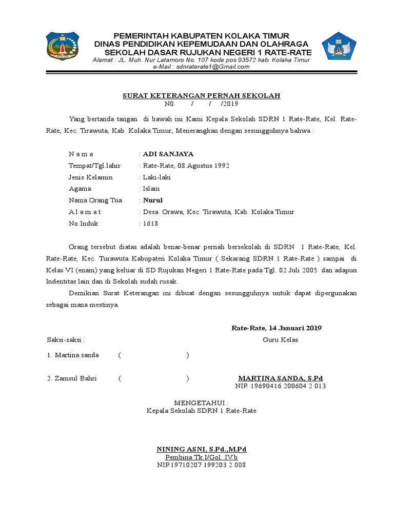 Detail Contoh Surat Keterangan Pernah Sekolah Koleksi Nomer 4