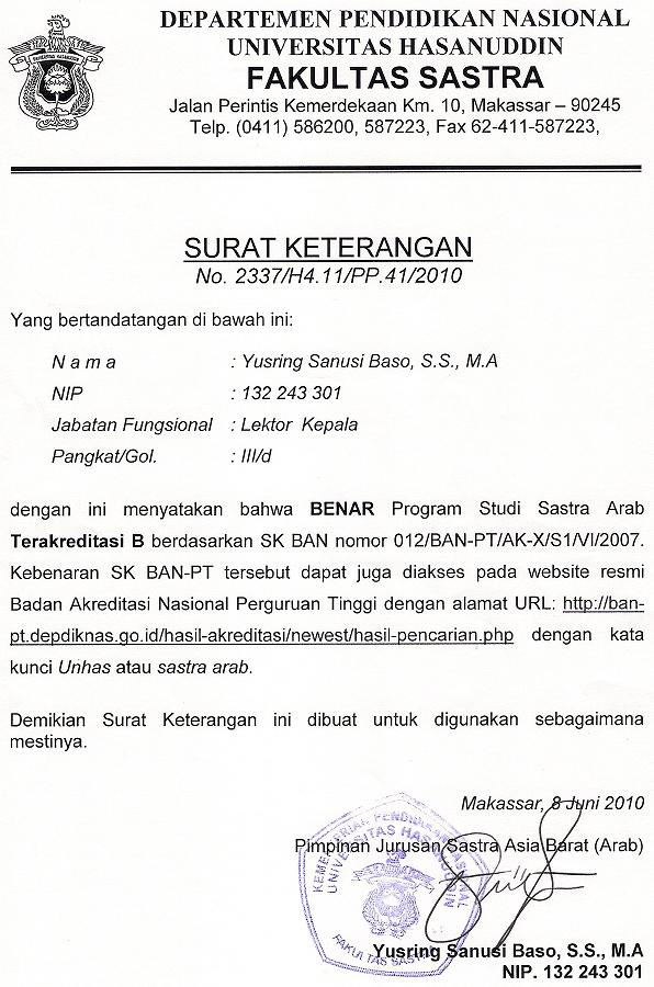 Detail Contoh Surat Keterangan Pindah Kuliah 2010 Nomer 26