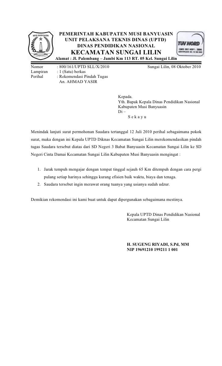 Detail Contoh Surat Keterangan Pindah Kuliah 2010 Nomer 29
