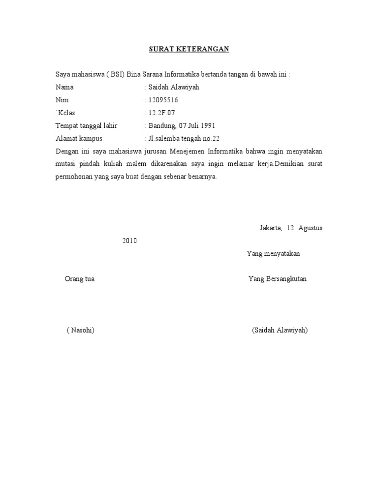 Detail Contoh Surat Keterangan Pindah Kuliah 2010 Nomer 7