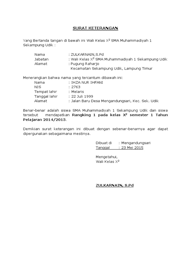 Detail Contoh Surat Keterangan Rangking Kelas Nomer 4