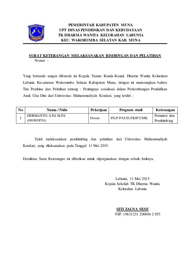 Detail Contoh Surat Keterangan Telah Mengikuti Pelatihan Nomer 2