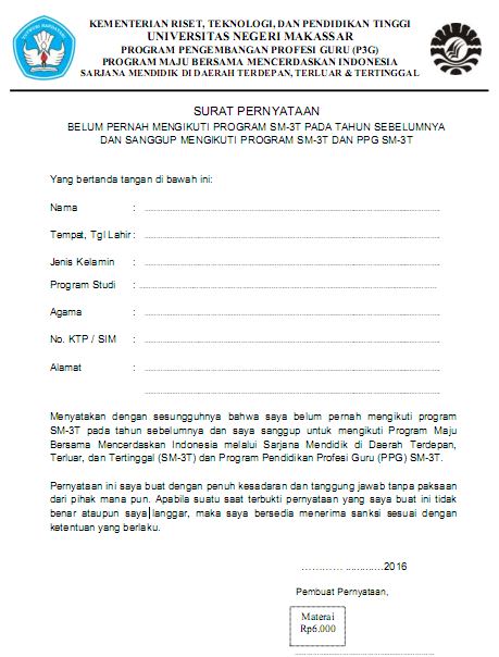 Detail Contoh Surat Keterangan Telah Mengikuti Pelatihan Nomer 13