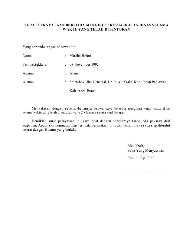 Detail Contoh Surat Keterangan Telah Mengikuti Pelatihan Nomer 5