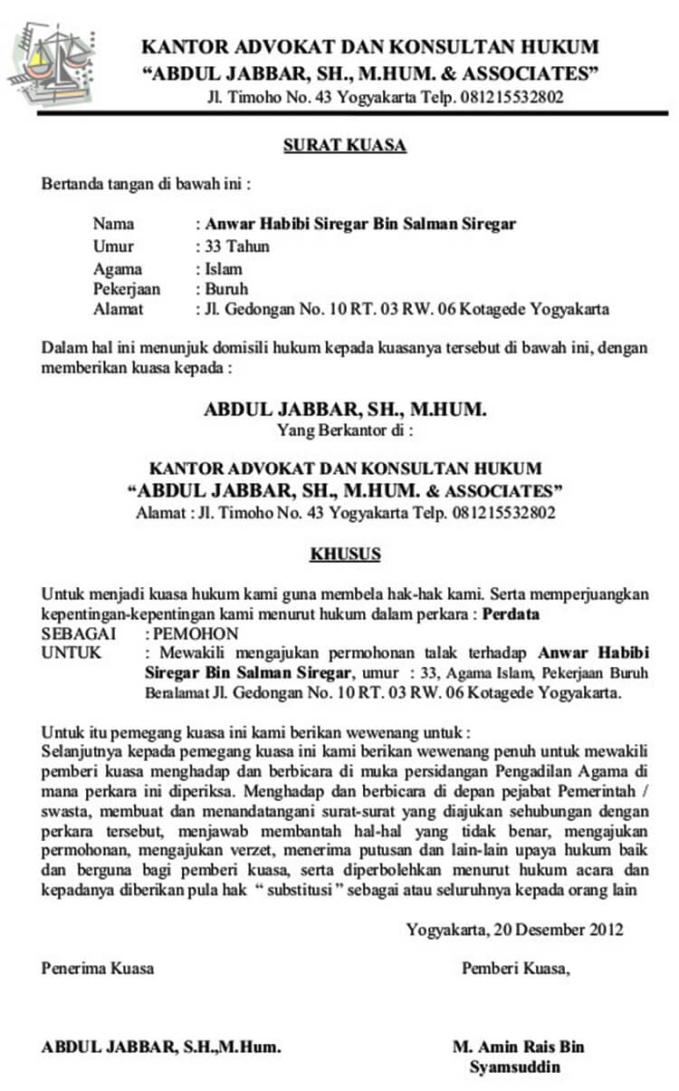 Detail Contoh Surat Kuasa Kasasi Nomer 41