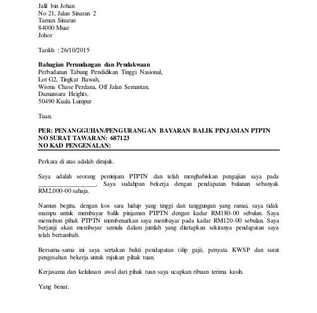 Contoh Surat Kuasa Tanah Untuk Pinjaman Bank