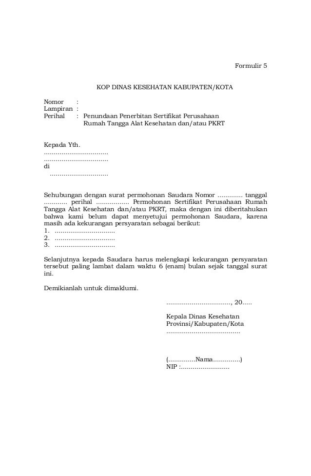 Detail Contoh Surat Kunjungan Sekolah Ke Pemadam Kebakaran Nomer 20