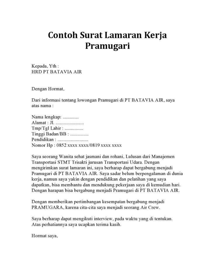 Detail Contoh Surat Lamaran Asisten Laboratorium Nomer 19