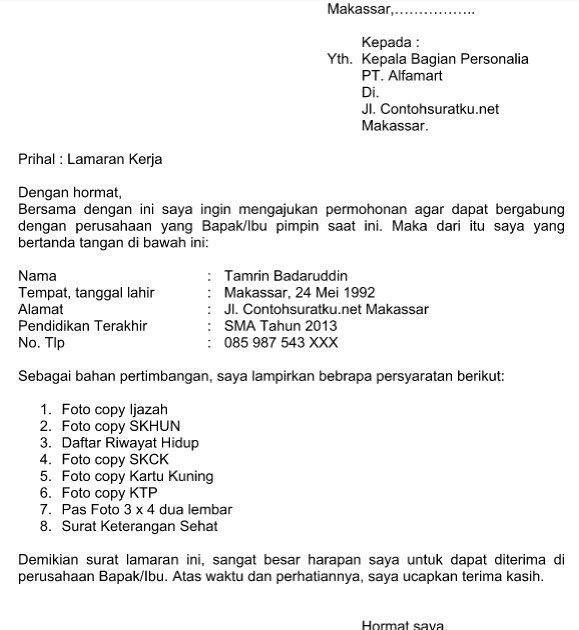 Detail Contoh Surat Lamaran Kerja Di Pt Alfamart Nomer 28