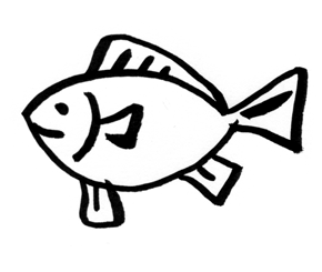 Detail Fisch Zeichen Nomer 21