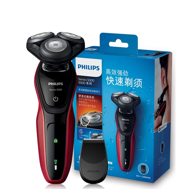 Detail Philips Rasiermesser Nomer 10