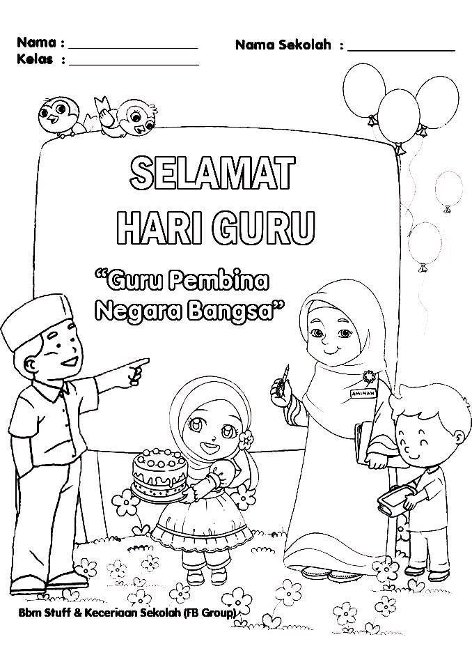 Detail Gambar Mewarnai Buah Buahan Gambar Mewarna Hantu Nomer 48