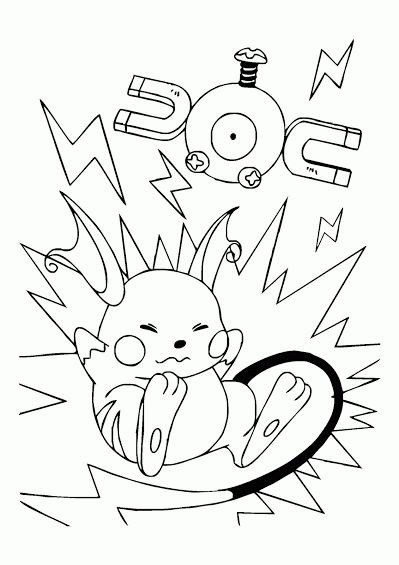 Detail Gambar Mewarnai Pikachu Nomer 12