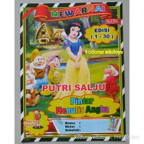 Detail Gambar Mewarnai Putri Salju Nomer 46