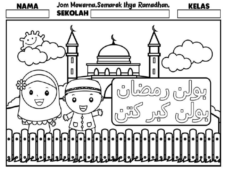 Detail Gambar Mewarnai Ramadhan Nomer 19