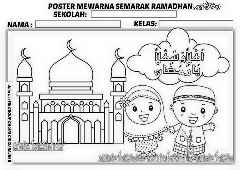 Detail Gambar Mewarnai Ramadhan Nomer 5